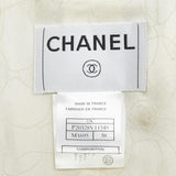 Chanel, Beige Multicolor, Size 38/36, Women's Tweed Jacket and Skirt Set, Tweed, 38/36, Beige Multicolor