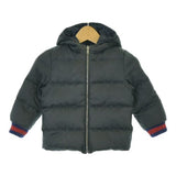 Gucci, Navy, Kids' Blouson, Nylon, Navy