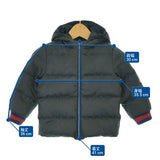 Gucci, Navy, Kids' Blouson, Nylon, Navy
