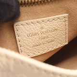 Louis Vuitton Mini Moon Monogram Empreinte Cream Handbag, Women's Bag M82519 - Pre-owned