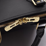 Louis Vuitton Alma Handbag, Women's Bag, M52142 - Pre-owned