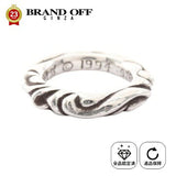 Chrome Hearts, Silver, Size 7.5, Chrome Hearts Jewelry Scroll Band Ring, Sterling Silver 925, 4mm, Silver