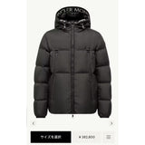 MONCLER MONCRA, Black, Size 3, Jacket, Size 3 (L-XL), Black