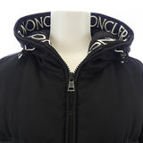 Moncler MONTCLAR, Black, Size 4, Down Jacket, 68352, Size 4, Black