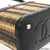 Goyard Vanity Case Shoulder Bag - Pre-owned