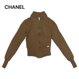 Chanel, Size 34, Coco Zipper Knit Jacket, 34