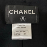 Chanel, Black/Bronze, Size 38 (M), Women's 2011 Tweed Jacket, Wool/Polyester, 38, Black/Bronze