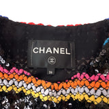 Chanel, Multicolor, Size 36, Women's Collection Line Sequin Collarless Cardigan Jacket, Cotton, 36, Multicolor
