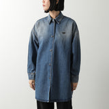Prada, Light Blue, Women's Distressed Oversized Denim Jacket, Cotton, Light Blue