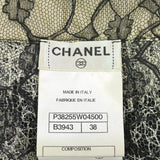 Chanel, White, Women's Collarless Jacket, Cotton/Rayon/Nylon, White