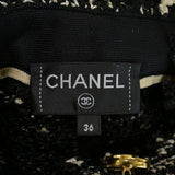 Chanel, Black/Ivory, Women's Tweed Jacket, Rayon/Silk/Nylon/Polyurethane, Black/Ivory