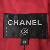 Chanel, Red, Women's Patterned Jacket, Wool/Nylon, Red
