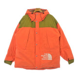 Gucci x The North Face, Orange x Khaki, Men's Down Jacket, Polyester, Orange x Khaki
