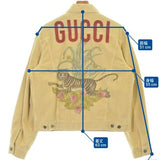 Gucci, Beige, Men's Blouson, Cotton, Beige