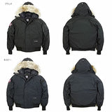 Canada Goose Chilliwack Bomber, Hooded Down Jacket, Arctic Tech Polyester Cotton Nylon Duck Down Coyote Fur
