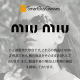 Miu Miu MU02VV 10D1O1 Full Rim Eyeglasses, Red and White, for Women