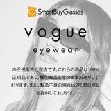 Vogue Eyewear VO2943SB 31324L Full Rim Transparent Grey Women's Sunglasses (UV Category 2)