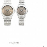 GUCCI G-Timeless Watch, Brown Dial, YA1265007, Women's