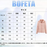 BOFETA, Women's Ultralight Down Jacket, Down Nylon