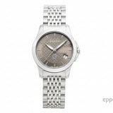 GUCCI G-Timeless Watch, Brown Dial, YA1265007, Women's