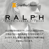 Ralph by Ralph Lauren RA7180U 6279 Full Rim Transparent Light Green Women's Eyeglasses Frame