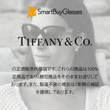 Tiffany & Co. TF2261 8015 Full Rim Tortoiseshell Eyeglasses for Women