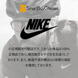 Nike 5057 N 415 Full Rim Shiny Fade Obsidian Blue Eyeglasses for Women