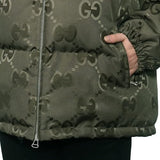 Gucci Jumbo GG 698710 Z8A53 3175, Khaki, Sizes 50/52/54, Men's Hooded Down Jacket, Nylon, Sizes 50/52/54, Khaki