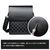Chrome Hearts, Black C, 25 × 7.5 × 19cm, Men's Shoulder Bag / Crossbody Messenger Bag, PU Leather, 25 × 7.5 × 19cm, Black C