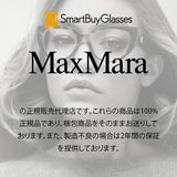 Max Mara MM0137 50F Full Rim Sunglasses in Fade Brown for Women