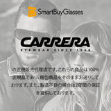 Carrera 3011 1ED Full Rim Frost Dark Green Women's Eyeglasses