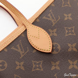 Louis Vuitton Neverfull MM Tote Bag, PVC Coated Canvas and Leather, Monogram Pivoine, Women's, Brown, M41178 - Pre-owned