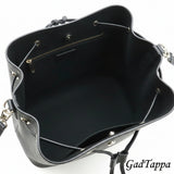 LOUIS VUITTON Lockmet Bucket Drawstring Bag Studs Leather Noir Black Gold Hardware M43878 - Vintage