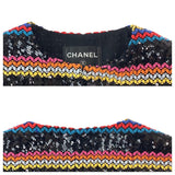Chanel, Multicolor, Size 36, Women's Collection Line Sequin Collarless Cardigan Jacket, Cotton, 36, Multicolor