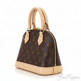Louis Vuitton Monogram Alma BB 2-way hand/shoulder bag, brown, M46990 - Pre-owned