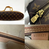 LOUIS VUITTON Monogram Babylon Tote Bag Shoulder Bag M51102